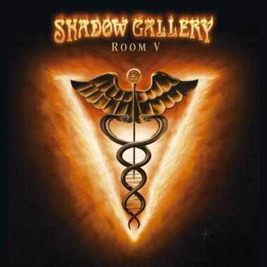 Shadow Gallery -  Room V